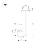 Встраиваемый спот Arlight ART-NEMO-BUILT-ZOOM-L205-R38-5W Warm3000 049785