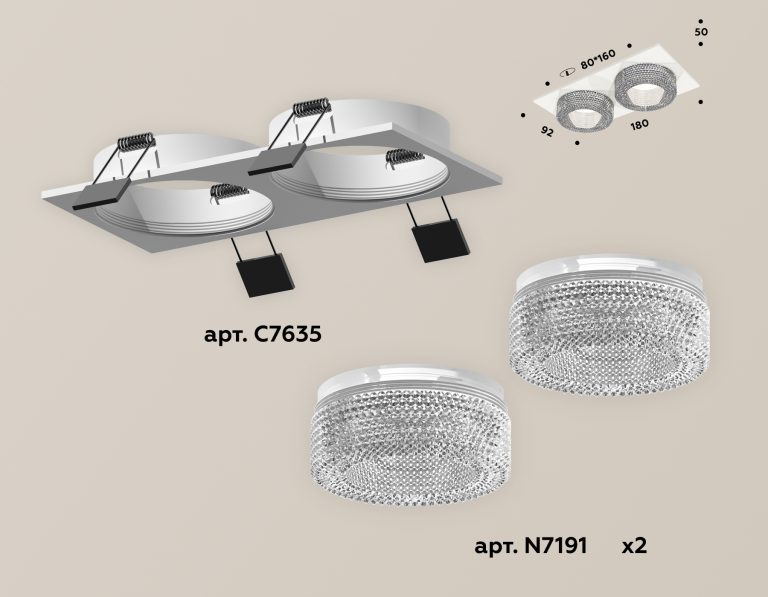 Встраиваемый светильник Ambrella Light Techno XC7635020 (C7635, N7191)