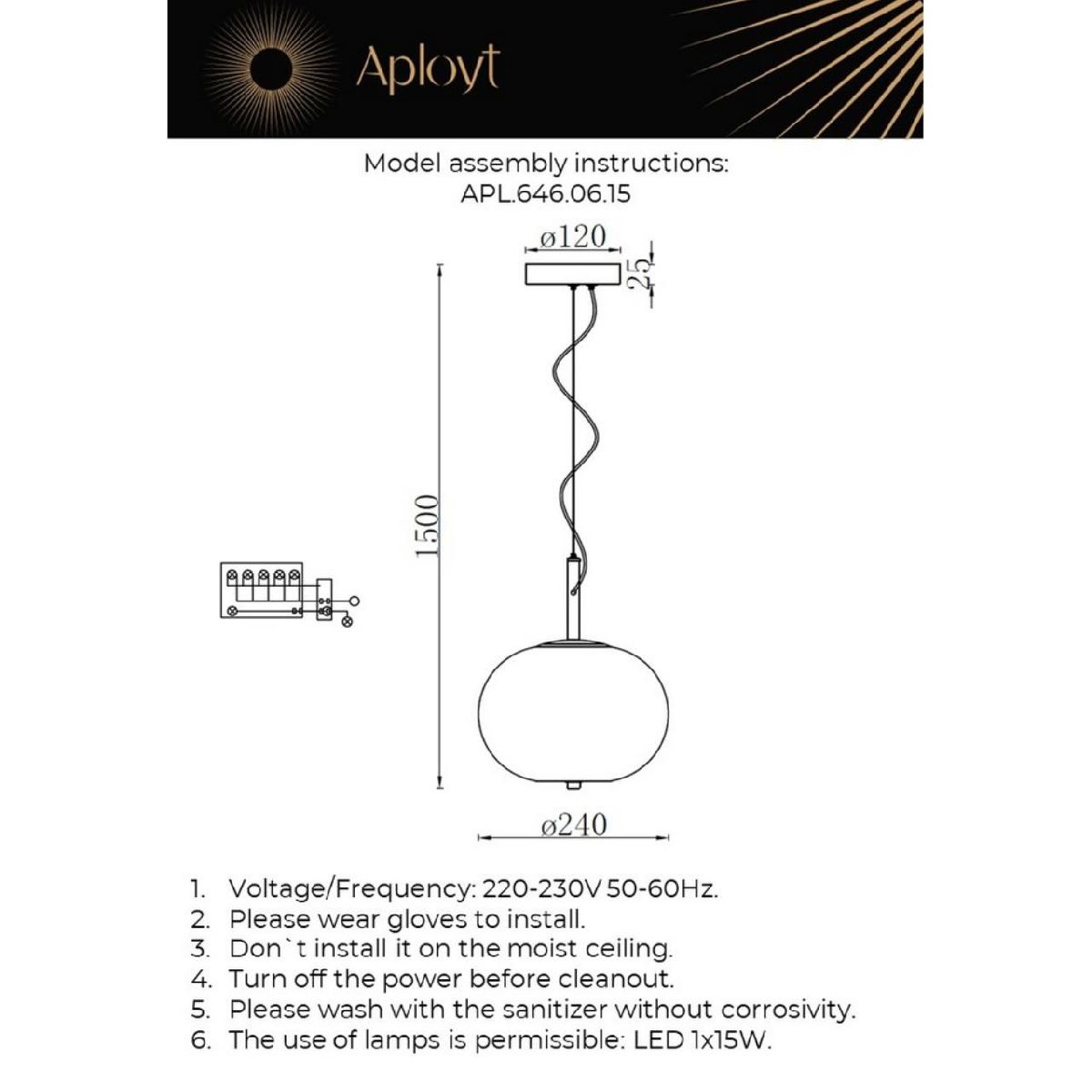 Подвесной светильник Aployt Adeli APL.646.06.15 Подвесной светильник Aployt Adeli APL.646.06.15