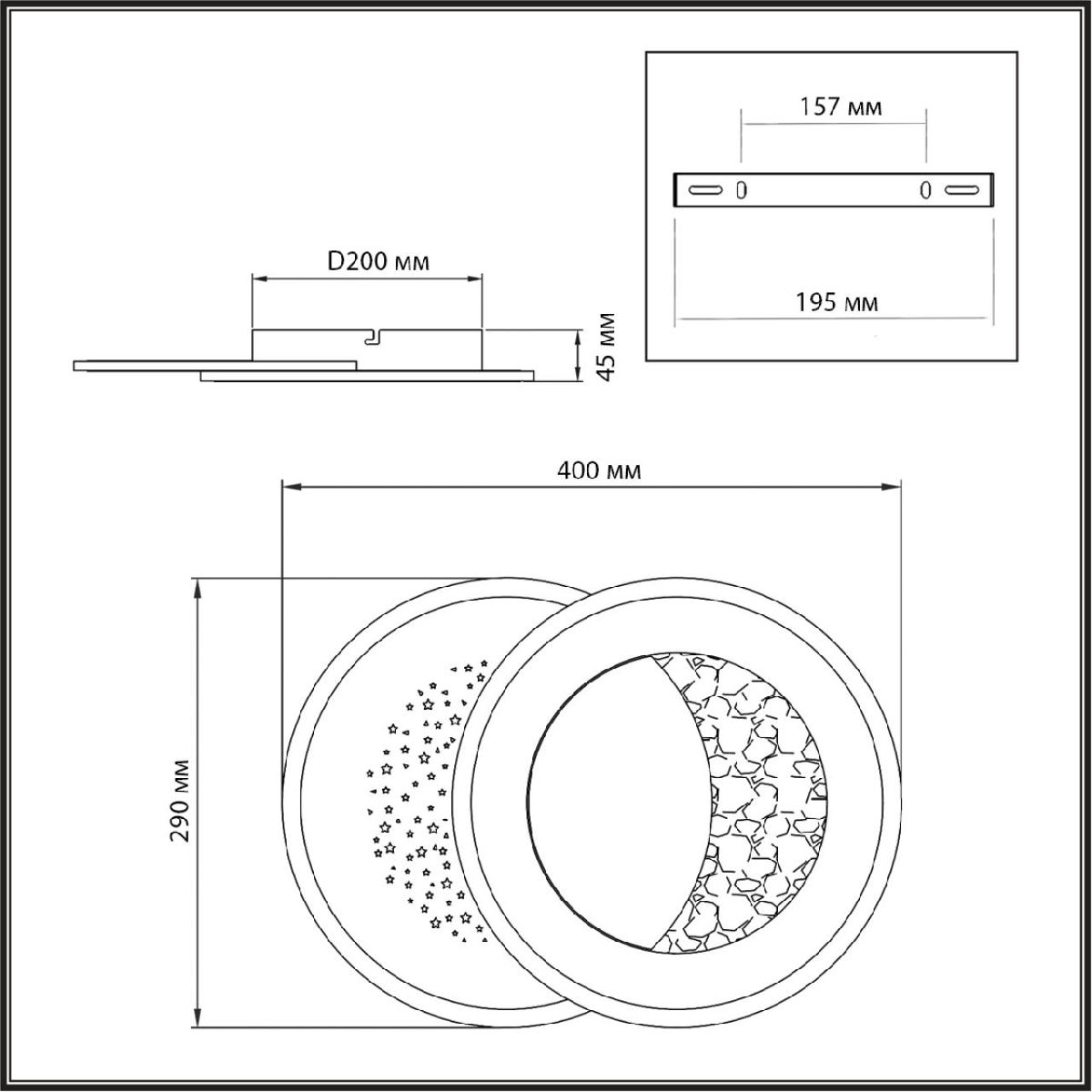 Потолочный светильник Sonex Stars 7740/60L Потолочный светильник Sonex Stars 7740/60L