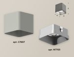 Накладной светильник Ambrella Light Techno XS7807003 (C7807, N7703)