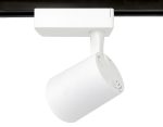 Трековый однофазный светильник Ambrella Light Track System GL5974
