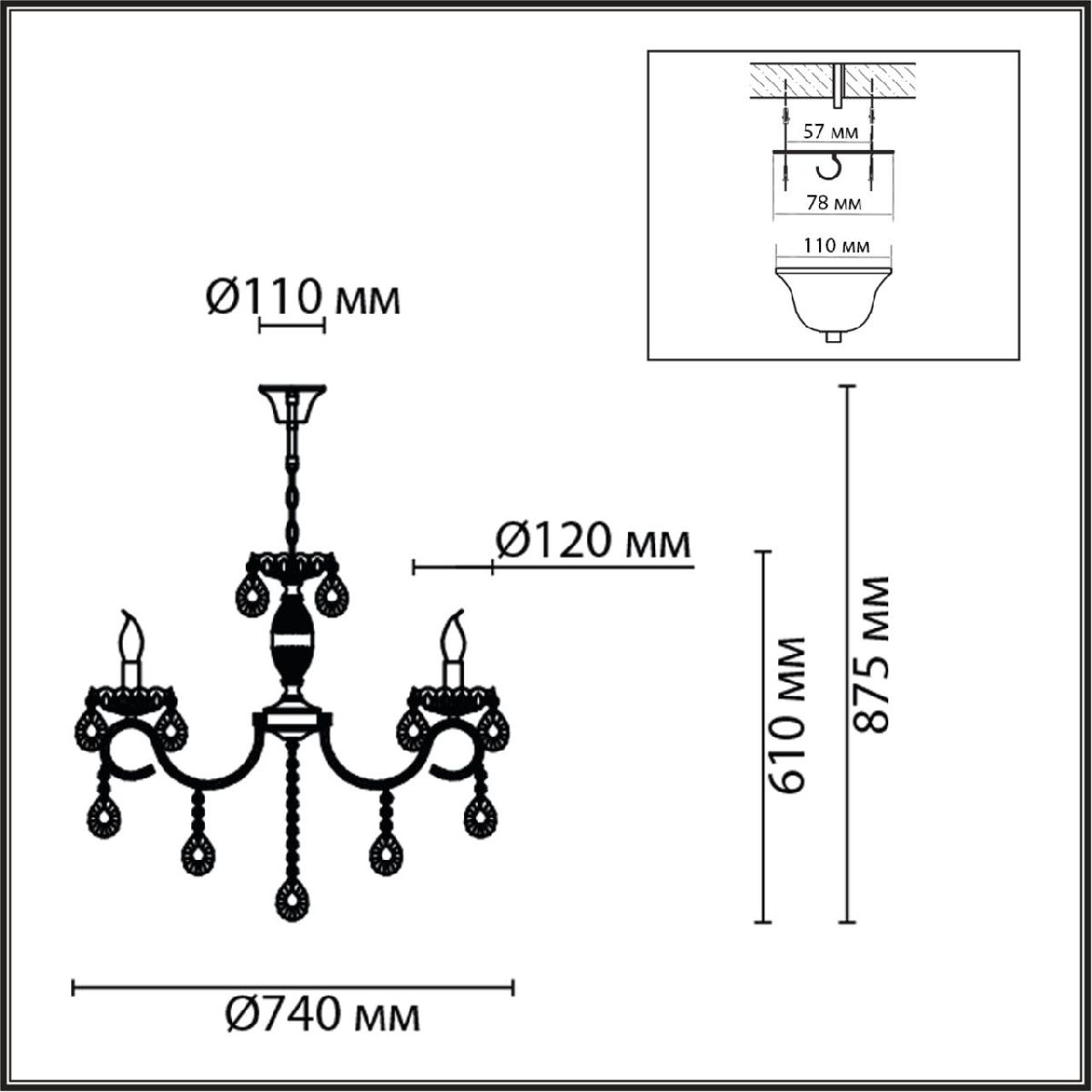 Подвесная люстра Lumion Snow 8189/8 Подвесная люстра Lumion Snow 8189/8