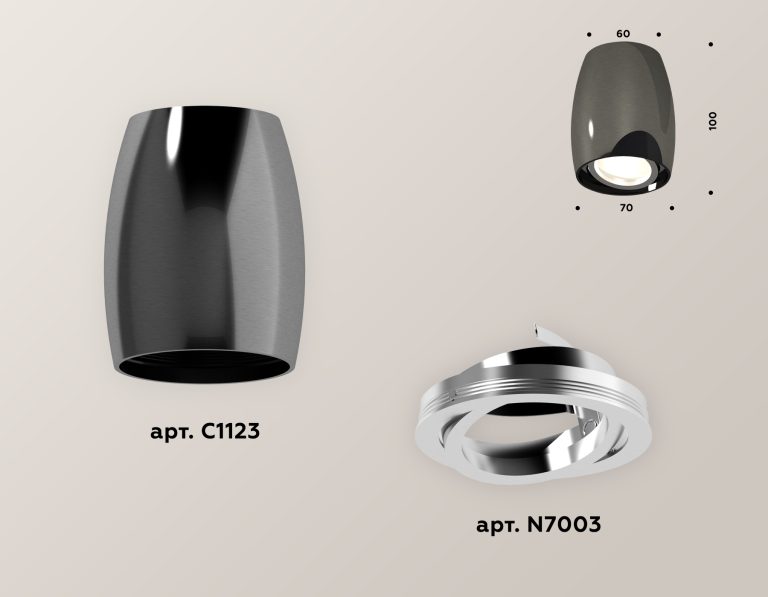 Накладной поворотный светильник Ambrella Light Techno XS1123001 (C1123, N7003)