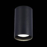 Накладной светильник ST Luce ST157.432.20