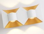Уличный настенный светильни Ambrella Light Garden ST4475