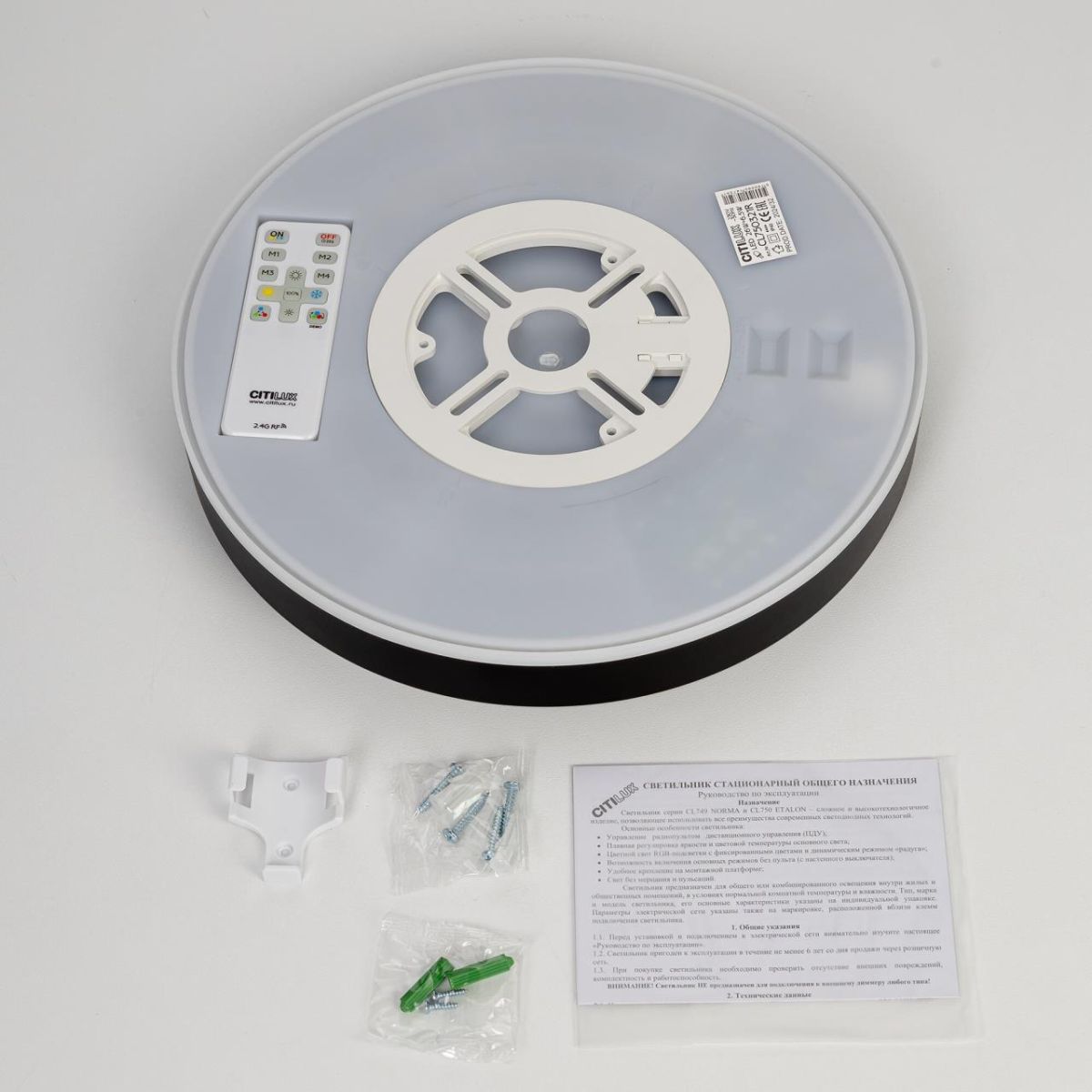Потолочный светильник Citilux Etalon CL750321R Потолочный светильник Citilux Etalon CL750321R