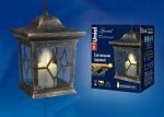 Подвесной светильник на солнечных батареях (10227) Uniel USL-S-180/PT220 Bronze lantern