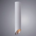 Накладной светильник ARTE Lamp A1536PL-1WH