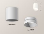 Накладной светильник Ambrella Light Techno XS6301020 (C6301, N6130)