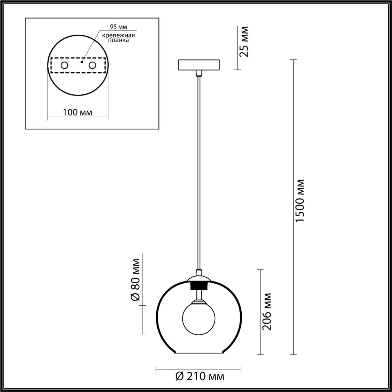 Подвесной светильник Odeon Light Lostar 4955/1 Подвесной светильник Odeon Light Lostar 4955/1