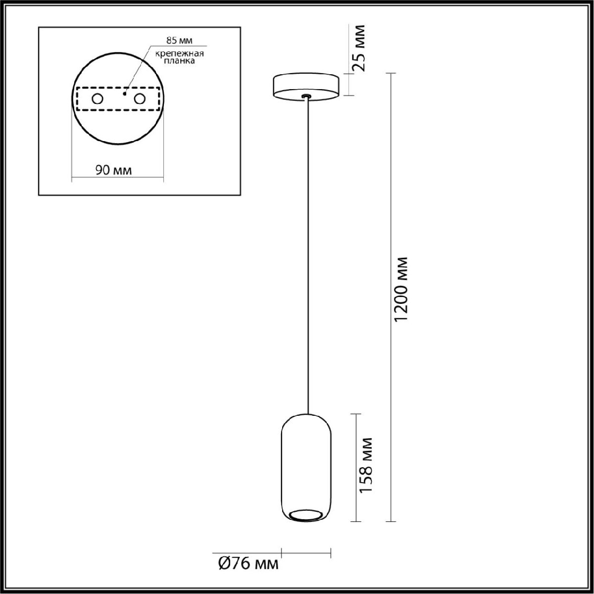 Подвесной светильник Odeon Light Cocoon 5060/1C Подвесной светильник Odeon Light Cocoon 5060/1C