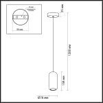 Подвесной светильник Odeon Light Cocoon 5060/1E