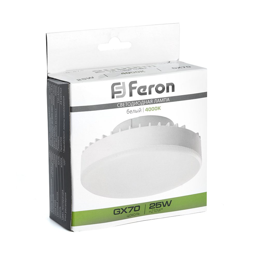 Лампа светодиодная Feron LB-474 GX70 25W 4000K 38269 Лампа светодиодная Feron LB-474 GX70 25W 4000K 38269