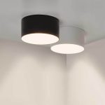 Накладной светильник Arlight SP-RONDO-90A-8W Day White 022234