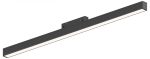 Трековый магнитный светильник Hesby Lighting ElDeko HSBL_0080
