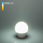 Светодиодная лампа Elektrostandard Mini Classic LED 7W 6500K E27 матовое стекло 4690389055270