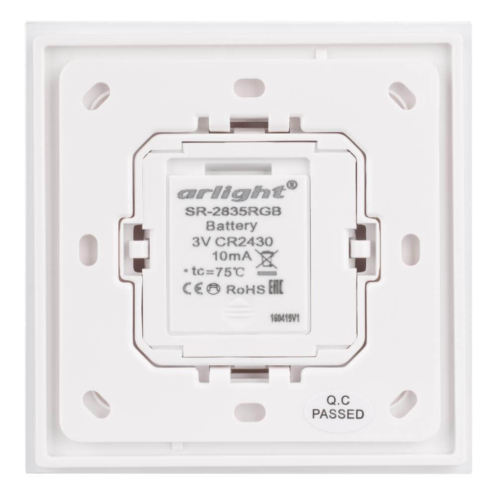 Панель Arlight Rotary SR-2835RGB-RF-UP White 020944 Панель Arlight Rotary SR-2835RGB-RF-UP White 020944