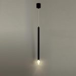 Подвесной светильник Odeon Light Hightech Fiano 4373/3LA