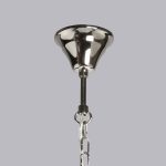 Подвесная люстра MW-Light Альгеро 285012306