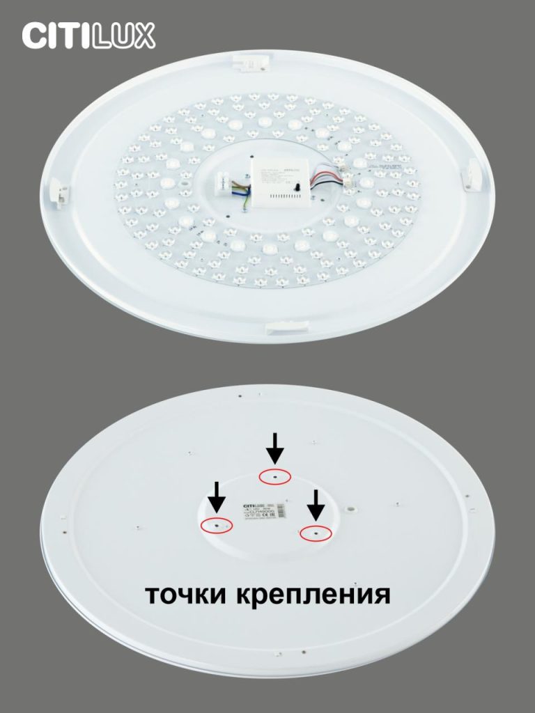 Потолочная люстра Citilux Симпла CL714900G