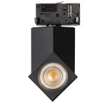 Трековый светильник Arlight Twist-Track 026468(1)