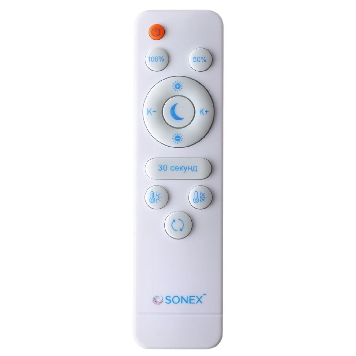 Потолочный светильник Sonex Antares 7707/60L Потолочный светильник Sonex Antares 7707/60L
