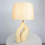 Настольная лампа ImperiumLoft Abstractic 294281-22