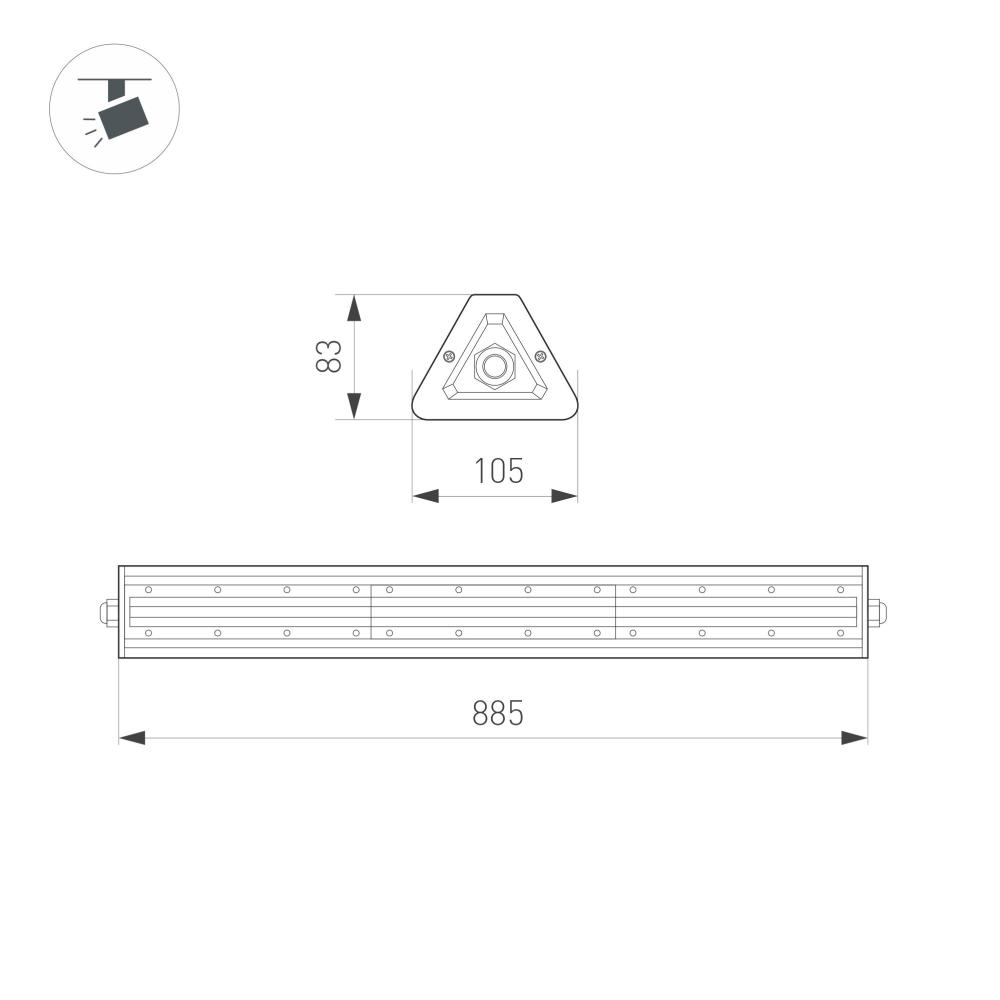 Линейный светильник Arlight SP-LAGERN-L885-150W Day5000 052035 Линейный светильник Arlight SP-LAGERN-L885-150W Day5000 052035