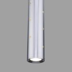 Подвесной светильник Elektrostandard Bong 4690389175930