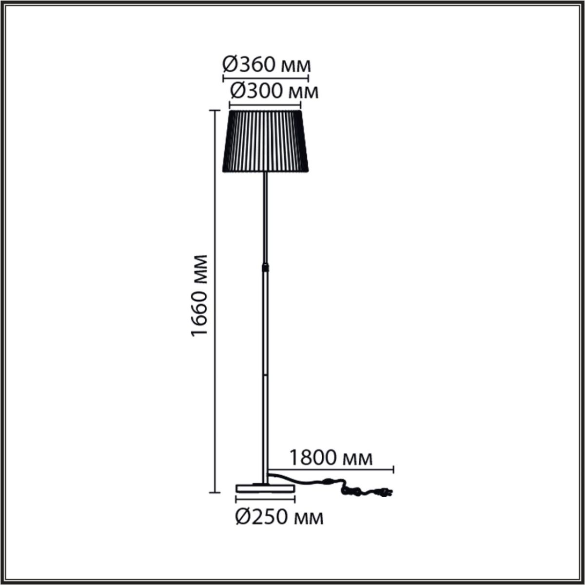 Торшер Lumion Moderni Tune 8302/2 Торшер Lumion Moderni Tune 8302/2