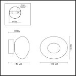 Настенный светильник Odeon Light Mela 7043/4WL