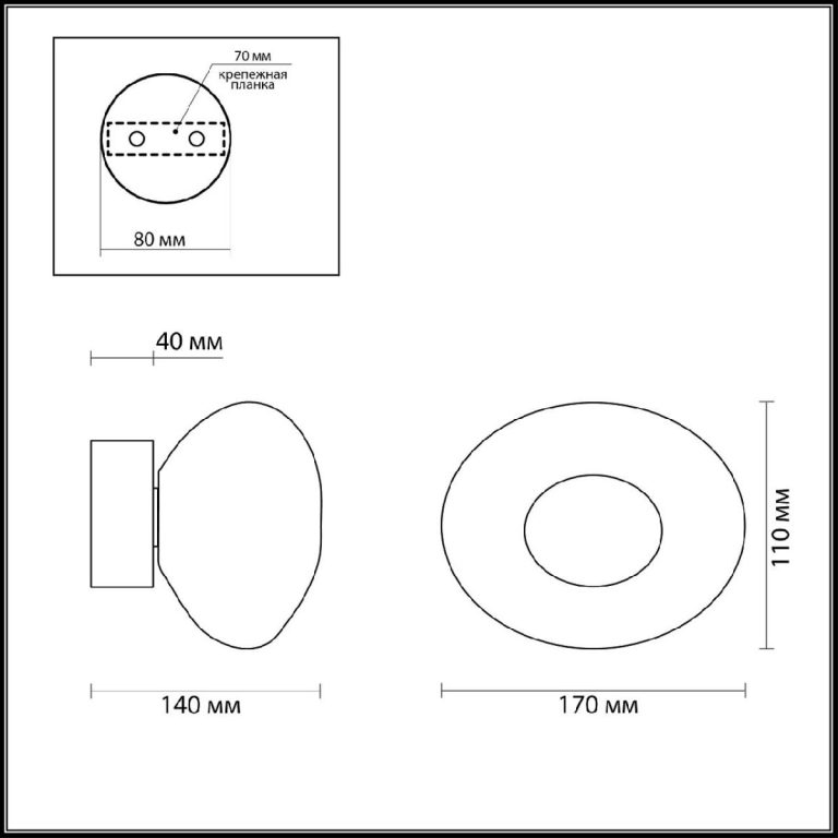 Настенный светильник Odeon Light Mela 7045/4WL
