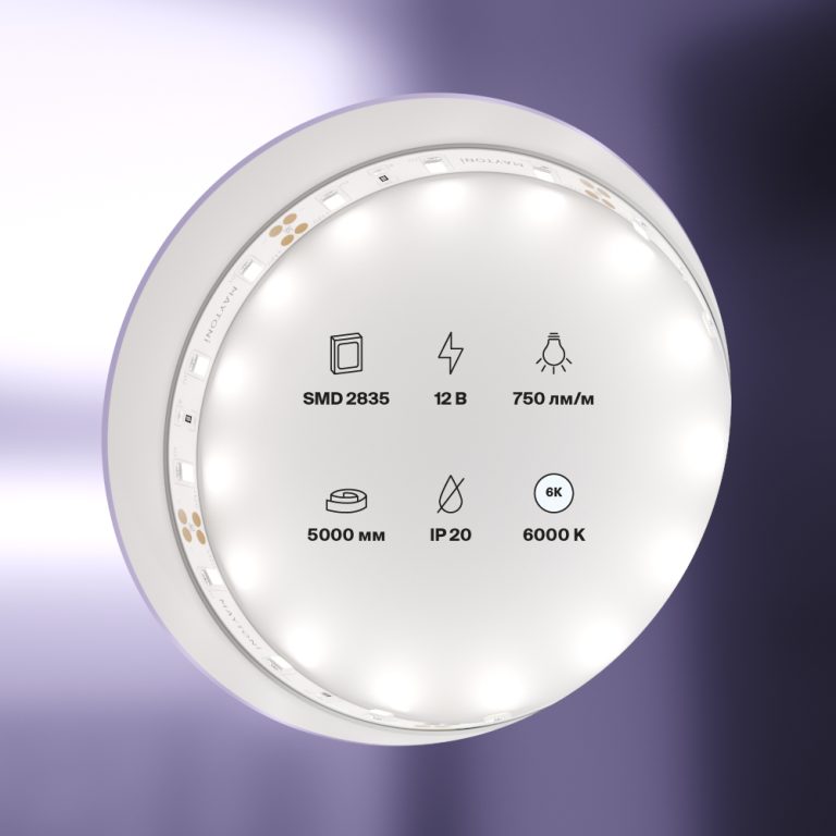 Светодиодная лента Maytoni Led Strip 12В 2835 7,2Вт/м 6000K 5м IP20 20003