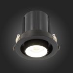 Встраиваемый светильник ST Luce ST702.448.12