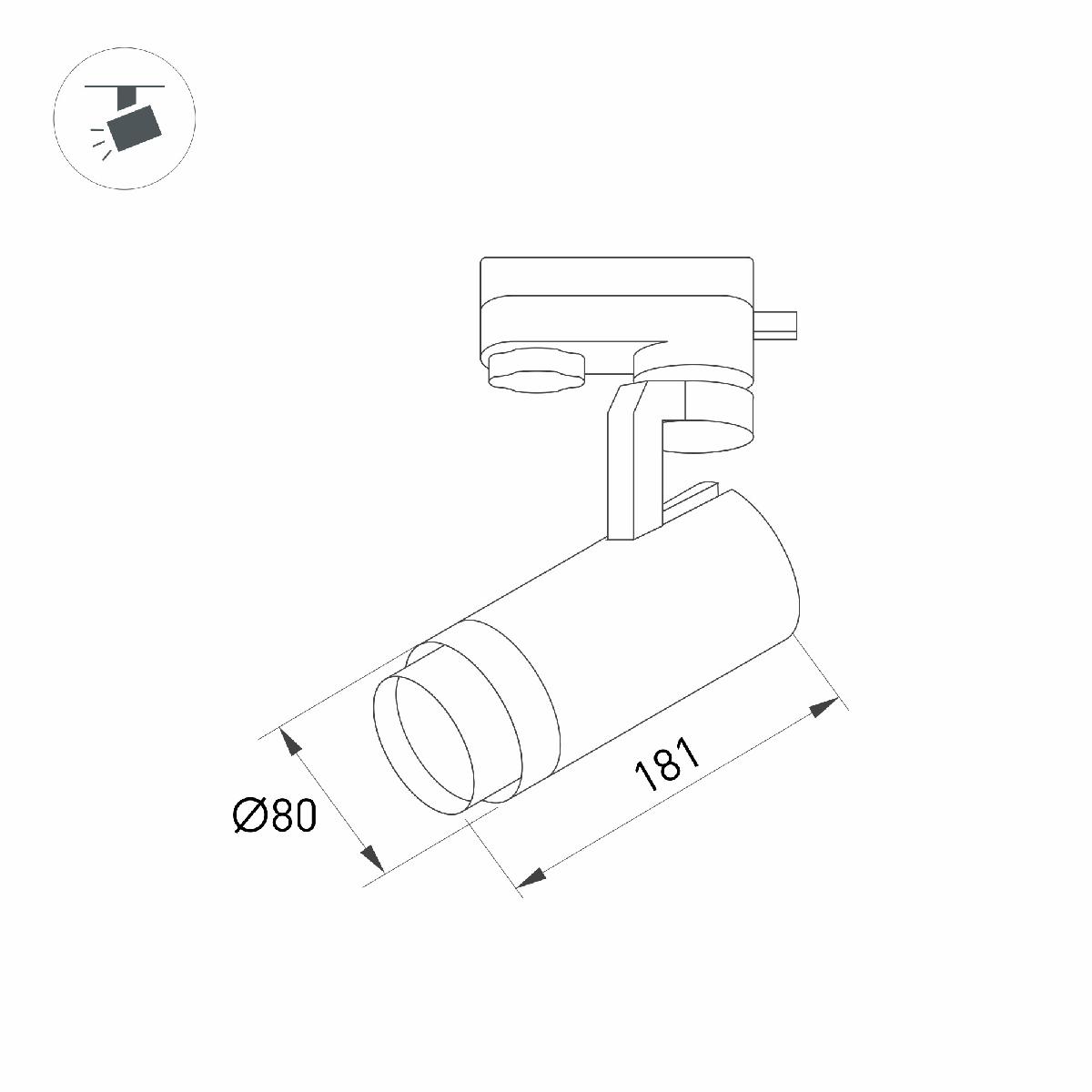 Трековый светильник Arlight LGD-GELIOS-TUNE-4TR-R80-20W Day4000-MIX (WH, 20-60 deg) 039157 Трековый светильник Arlight LGD-GELIOS-TUNE-4TR-R80-20W Day4000-MIX (WH, 20-60 deg) 039157