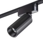 Трековый магнитный светильник Novotech Smal 359258