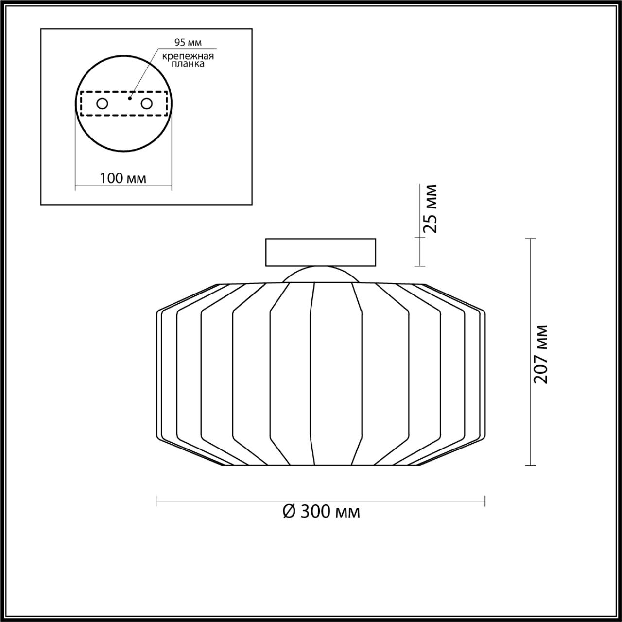 Потолочный светильник Odeon Light BINGA 4747/1C Потолочный светильник Odeon Light BINGA 4747/1C