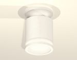 Накладной светильник Ambrella Light Techno XS7401064 (N7925, C7401, N7120)