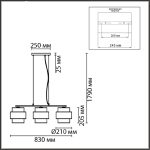 Подвесной светильник Lumion Animaisa 8002/3A