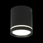 Накладной светильник Omnilux Capurso OML-102419-05