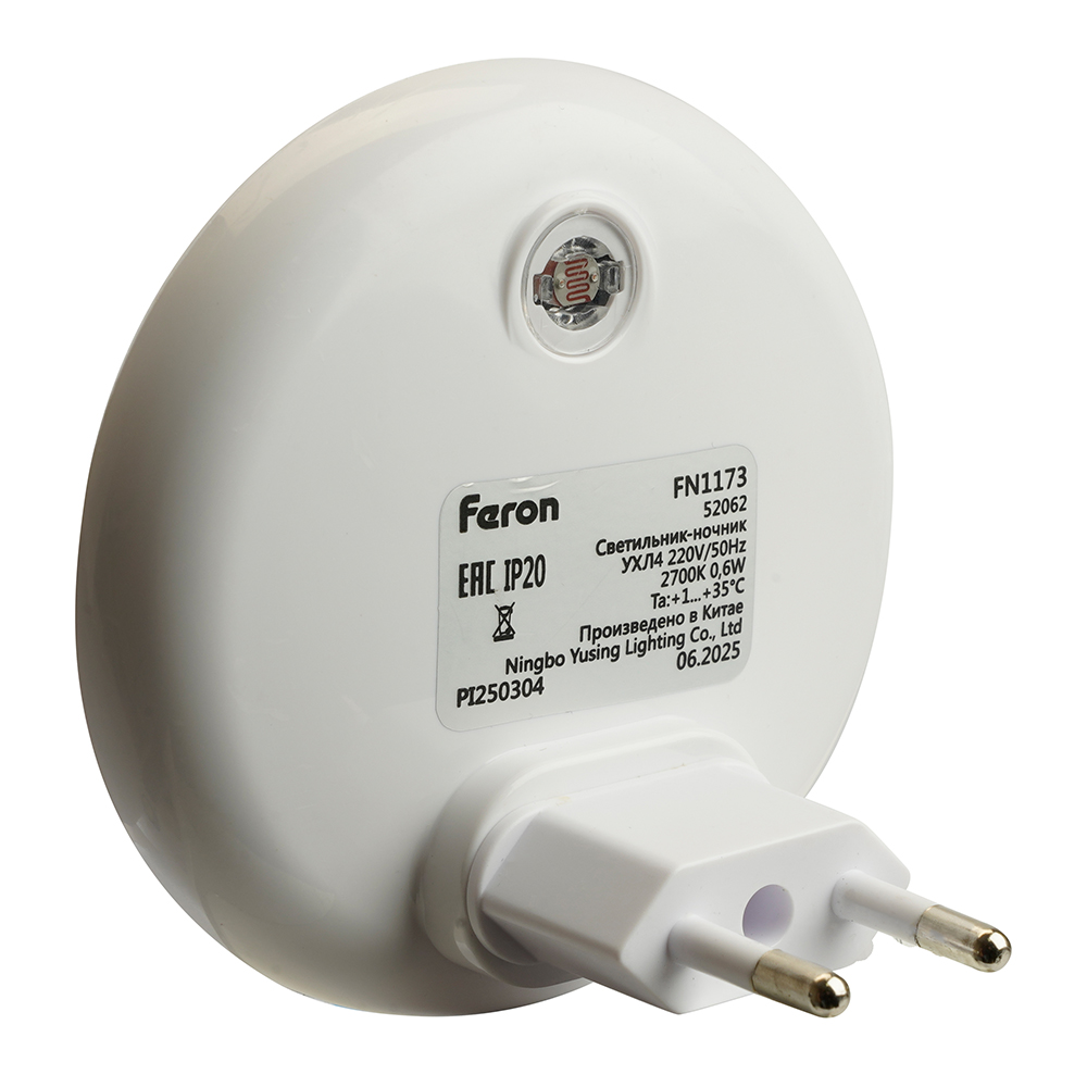 Ночник Feron FN1173 0,6W 52062 Ночник Feron FN1173 0,6W 52062