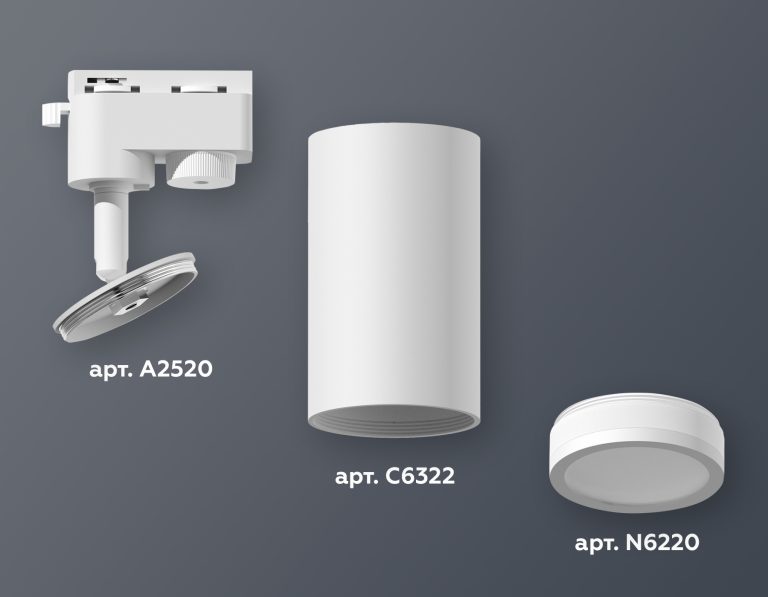 Трековый однофазный светильник Ambrella Light Track System XT6322100 (A2520, C6322, N6220)