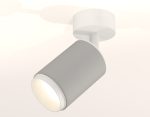 Накладной поворотный светильник Ambrella Light Techno XM6314002 (A2202, C6314, N6120)