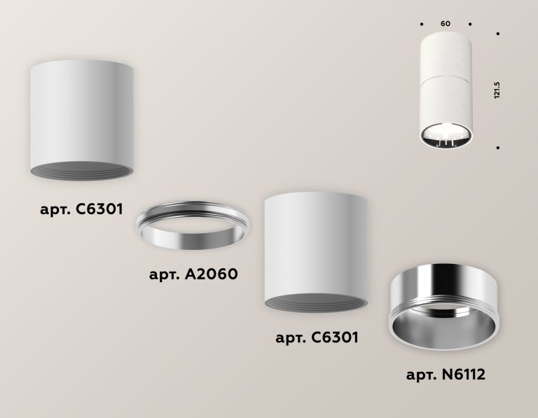 Накладной светильник Ambrella Light Techno XS6301081 (C6301, A2060, N6112)
