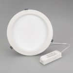 Встраиваемый светильник Arlight IM-Cyclone-R280-40W Day4000-MIX 027629(1)
