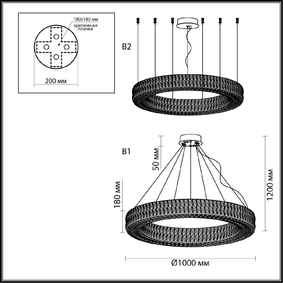 Подвесная люстра Odeon Light Panta 4927/98L Подвесная люстра Odeon Light Panta 4927/98L