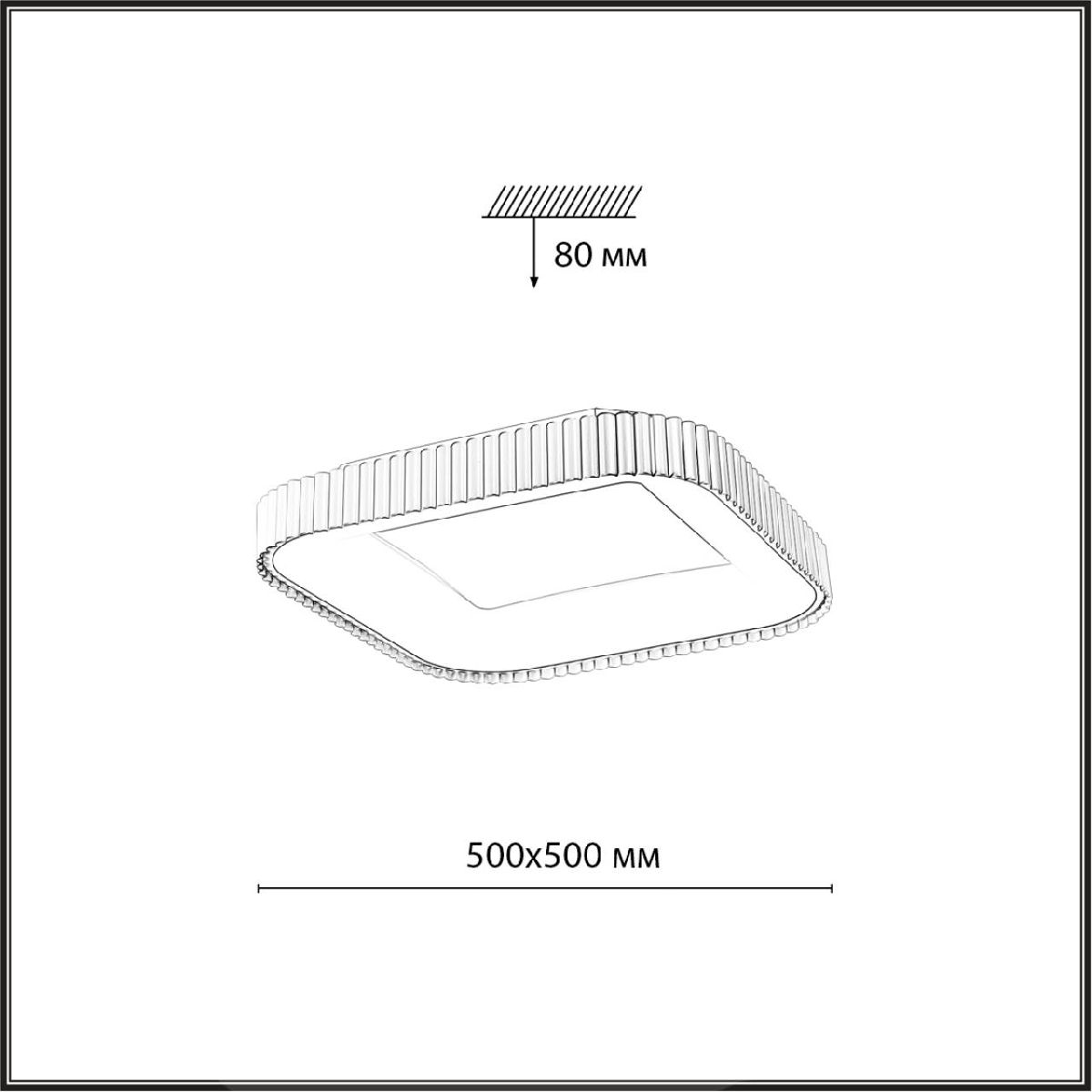 Потолочный светильник Sonex Sharmel 7770/56L Потолочный светильник Sonex Sharmel 7770/56L