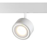 Трековый светильник Novotech Flum 358548