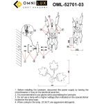 Настенный светильник Omnilux Vitereta OML-52701-03